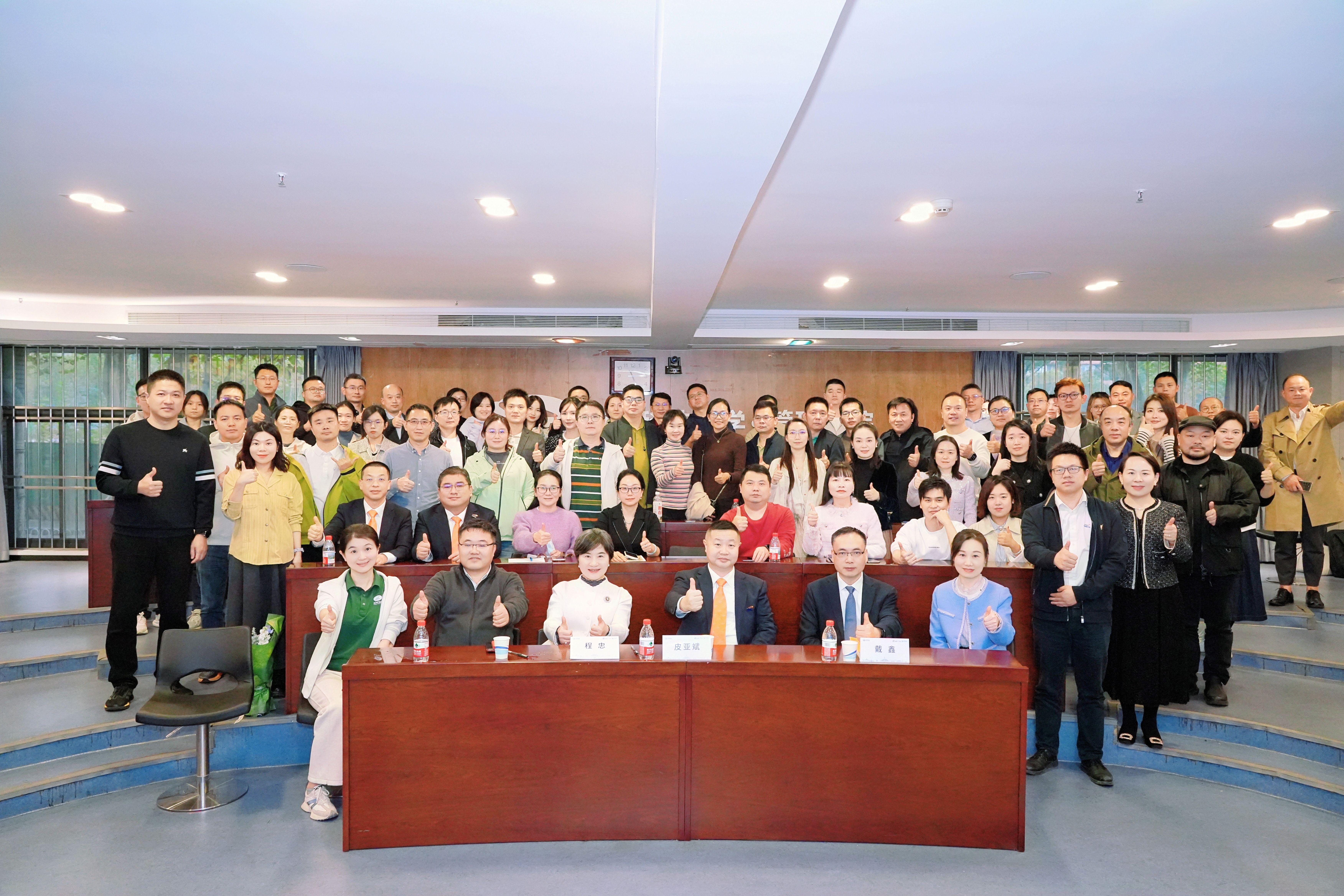 华科大EMBA思享会 | 皮亚斌：市场是今天、研发是明天、质量是生命