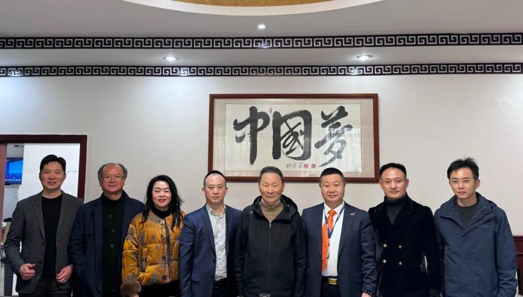 武汉市鄂州商会聘任长盈通董事长兼总裁皮亚斌先生为名誉会长授牌仪式隆重举行