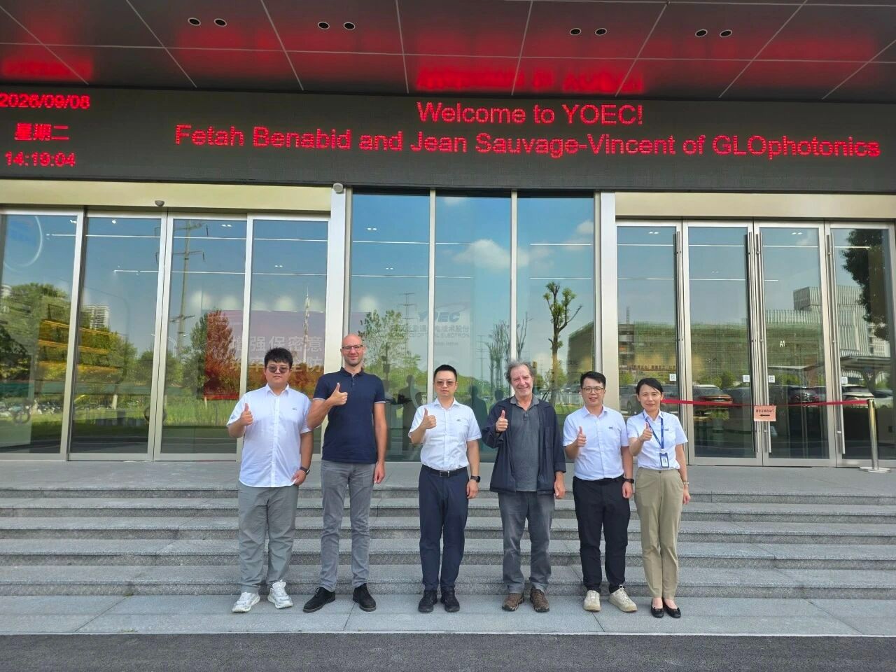 国际空芯光纤先驱Fetah Benabid教授到访长盈通并作学术报告